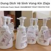 Dung Dịch Vệ Sinh Vùng Kín Ziaja Intimate Foam Wash CRANBERRY FRUIT PROTECTIVE 250ml-1