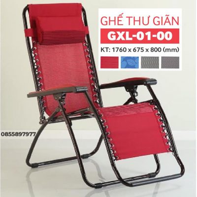 Ghế Thư Giãn Xuân Hòa GXL-01-16