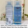 Nước Tẩy Trang Eucerin DermatoClean Micellar Water 3in1 Cho Da Nhạy Cảm-6