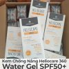 Kem Chống Nắng Heliocare 360 Water Gel SPF50-13