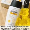 Kem Chống Nắng Heliocare 360 Water Gel SPF50-14