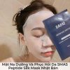 Mặt Nạ Dưỡng Và Phục Hồi Da SMAS Peptide Silk Mask Nhật Bản-3